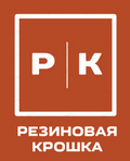 Логотип компании СпецРемПол